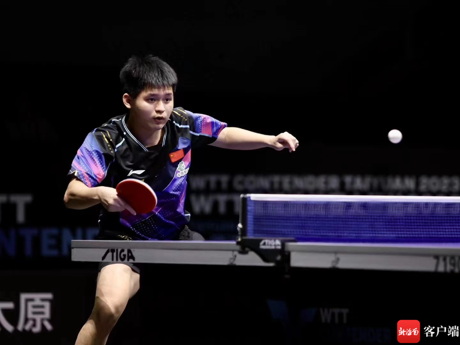 青少年做出 青少年做出