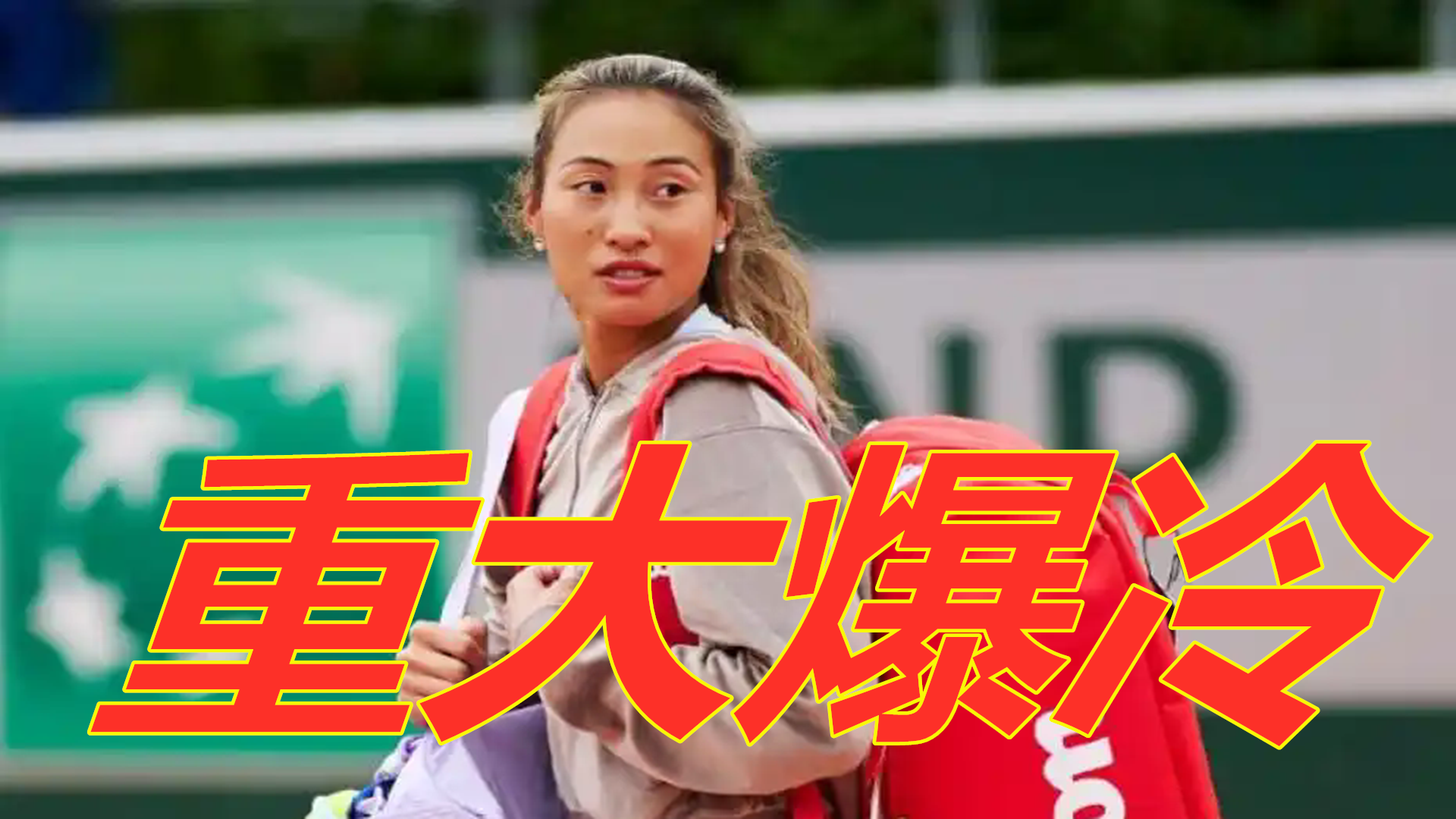 振的絕佳平 振的絕佳平