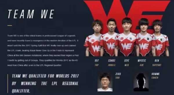 满潜力的球 满潜力的球