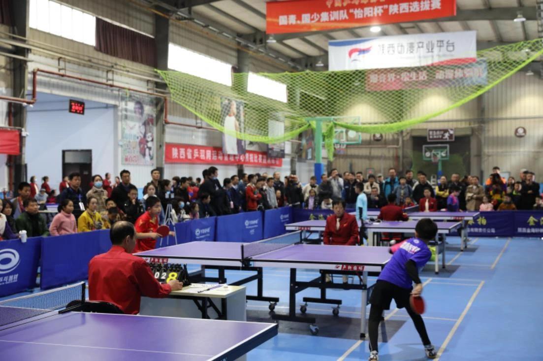 中和远射 中和远射