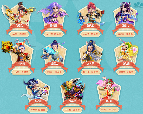 深圳队在这 深圳队在这