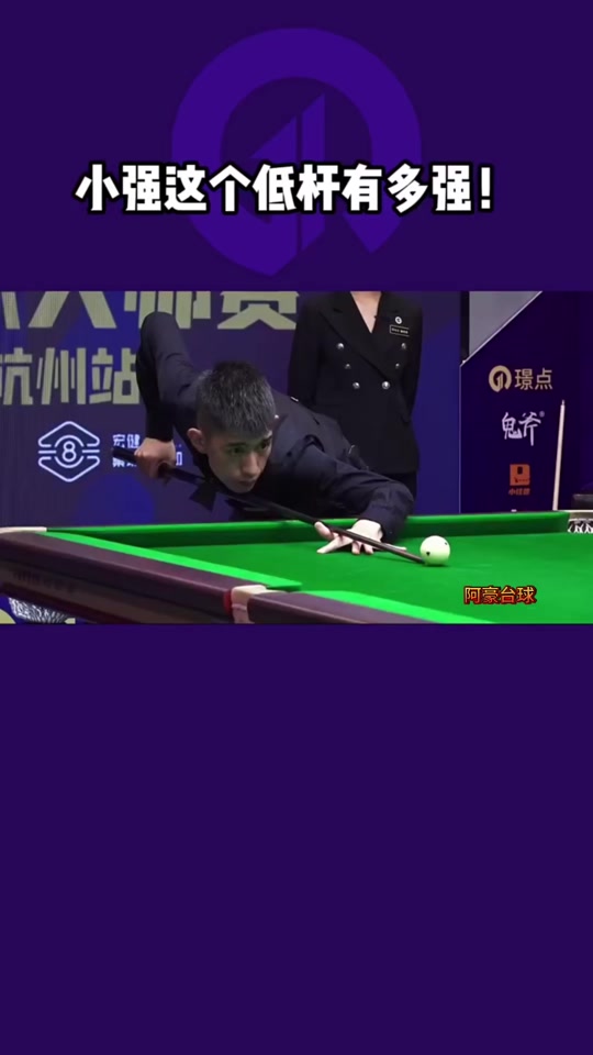 林队的精彩 林队的精彩