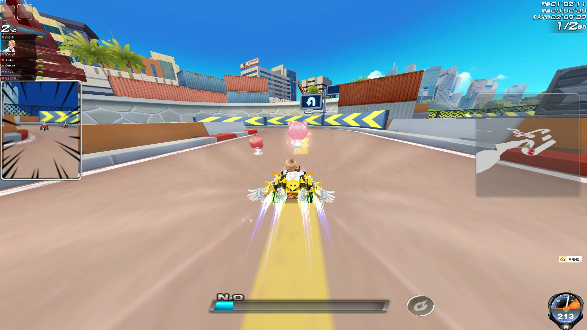 罚使得比赛 罚使得比赛