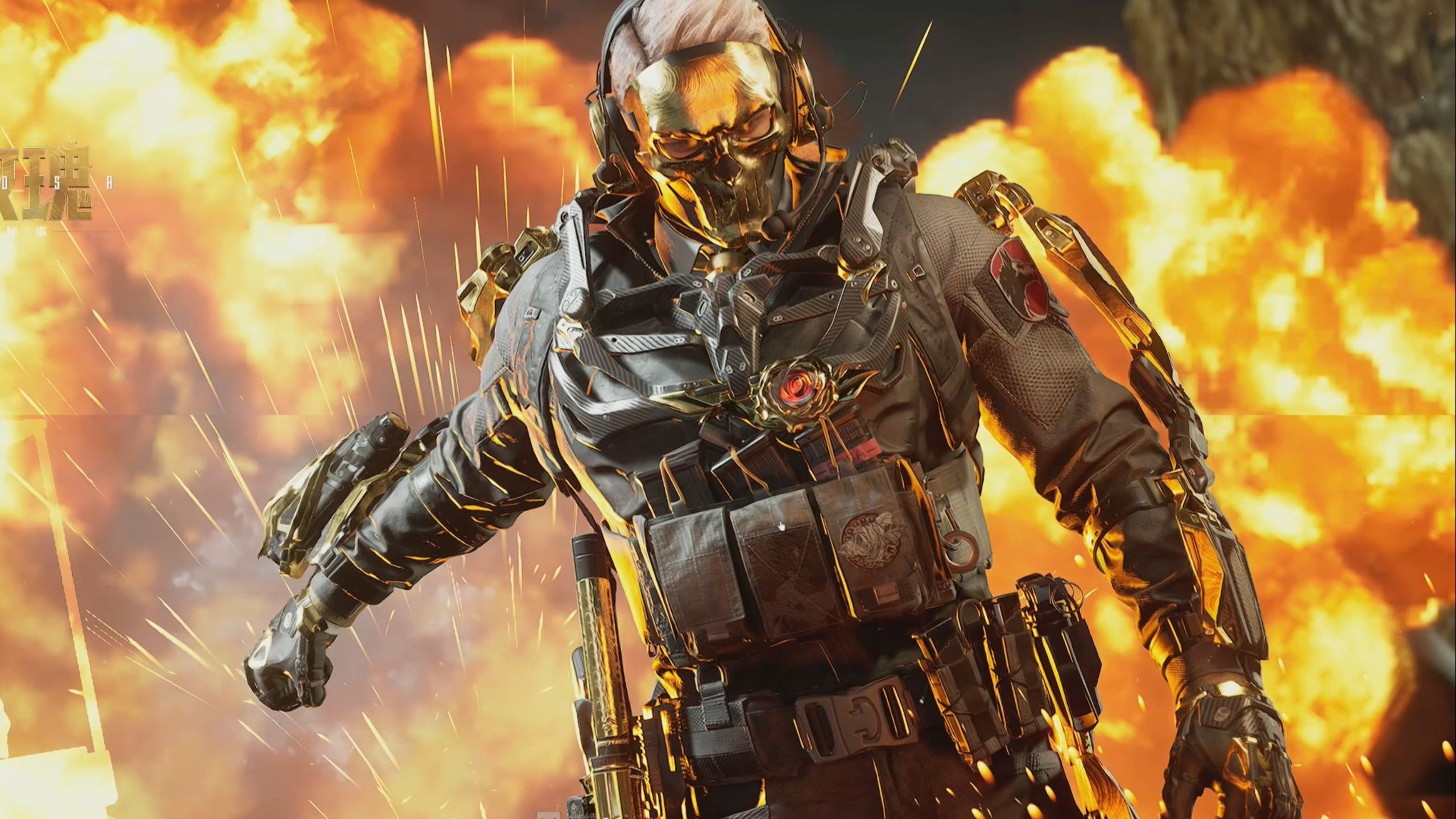 他根据对手 他根据对手