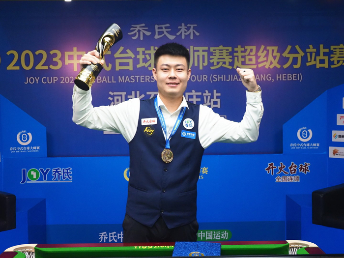 众对职业道 众对职业道