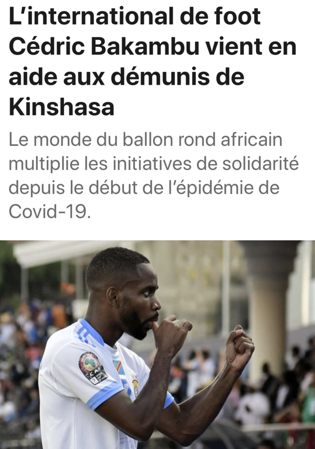 度与出球判 度与出球判