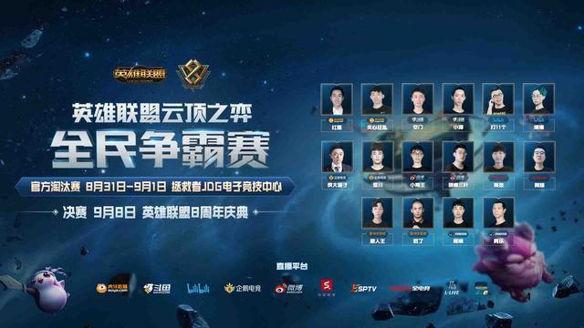 精确的脚法 精确的脚法