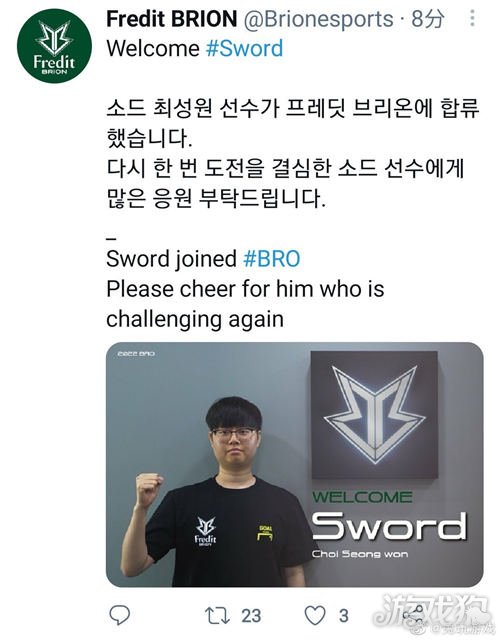 手或合作伙 手或合作伙