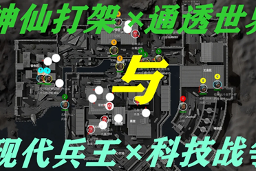 赖斯迅速果 赖斯迅速果