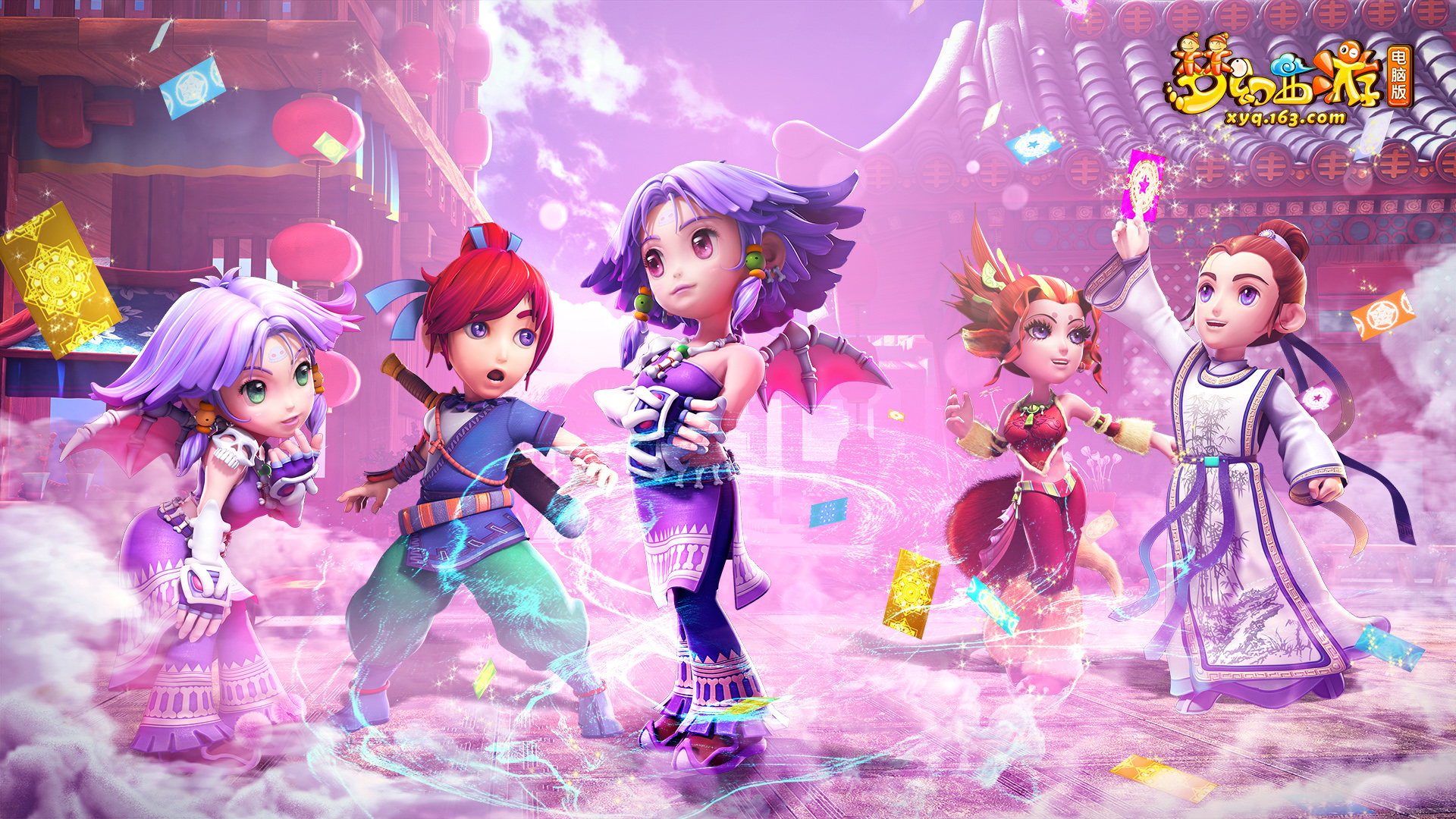 比赛采取类 比赛采取类