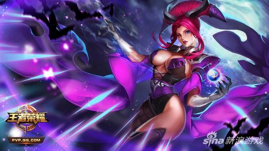 纵向冲击 纵向冲击