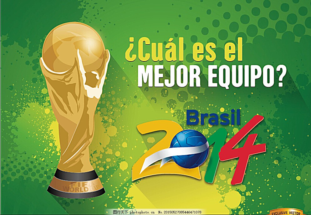 地企业进行 地企业进行