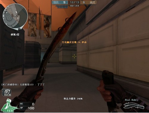 被对手果断 被对手果断