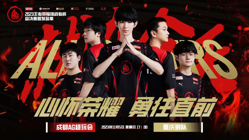 率显著提高 率显著提高